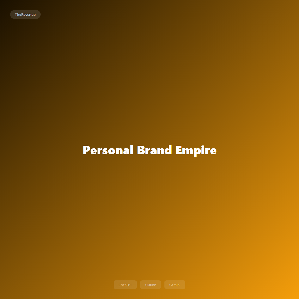 Personal Brand Empire